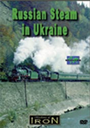 Russian Steam in Ukraine DVD